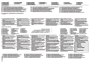 RXYSQ8-12TMY1B_2P406921-1A_Safety_Declaration of conformity download